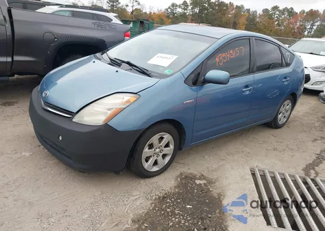 2008 Toyota Prius из США, поврежденный, VIN JTDKB20U387813272